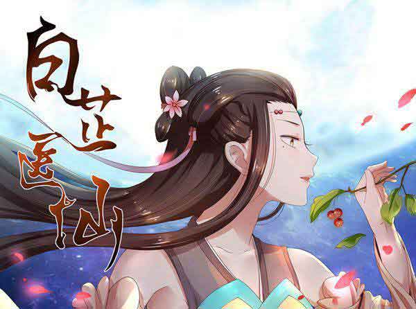 助力写作梦想，午夜小说对创作者的极致扶持